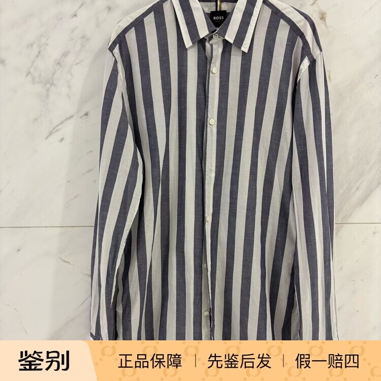 杭州米兰坊名牌寄售店 BOSS衬衫