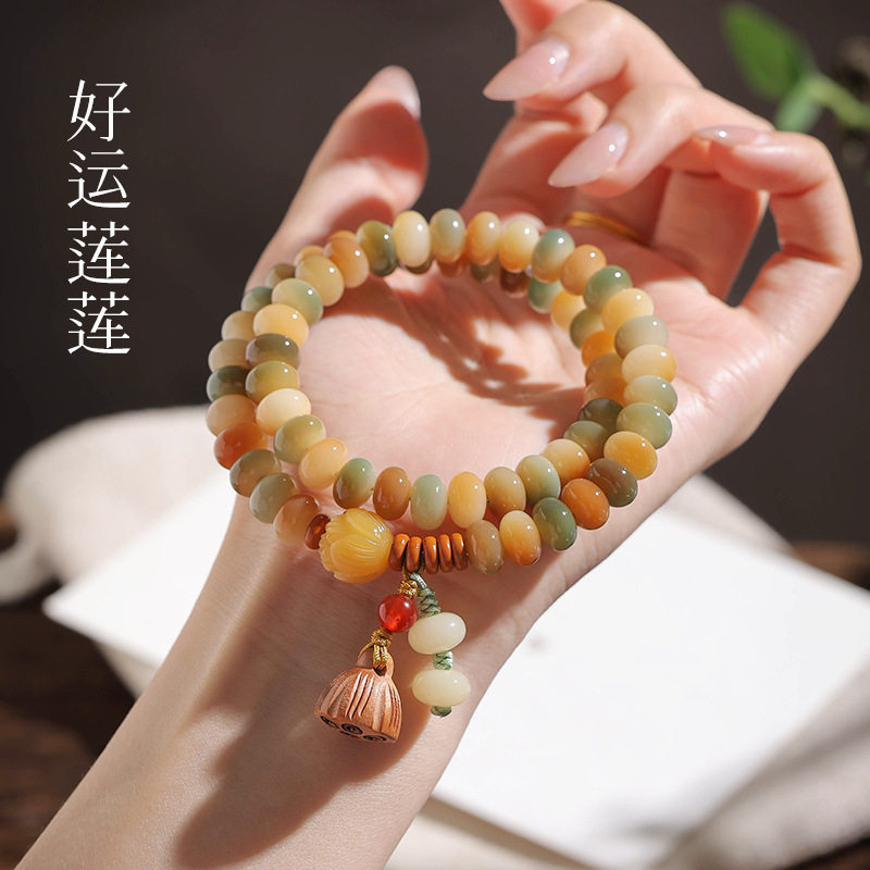 敦煌算盘珠双圈菩提手串国风手链莲花吊坠手持佛珠盘玩文玩饰品女