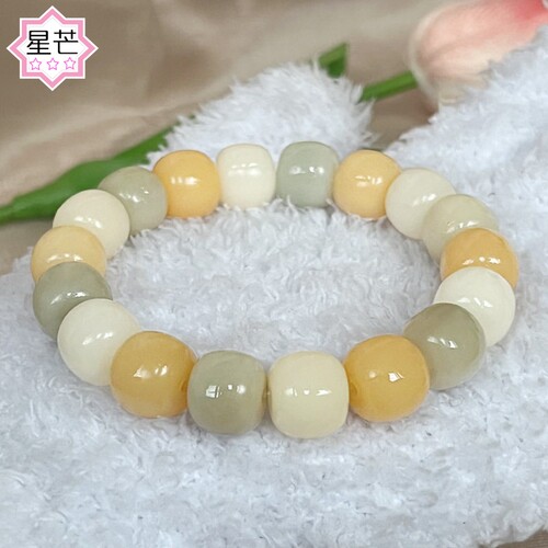 天然菩提根手串女蜜柚花茶男女绕指柔佛珠念珠菩提子手链文玩高档