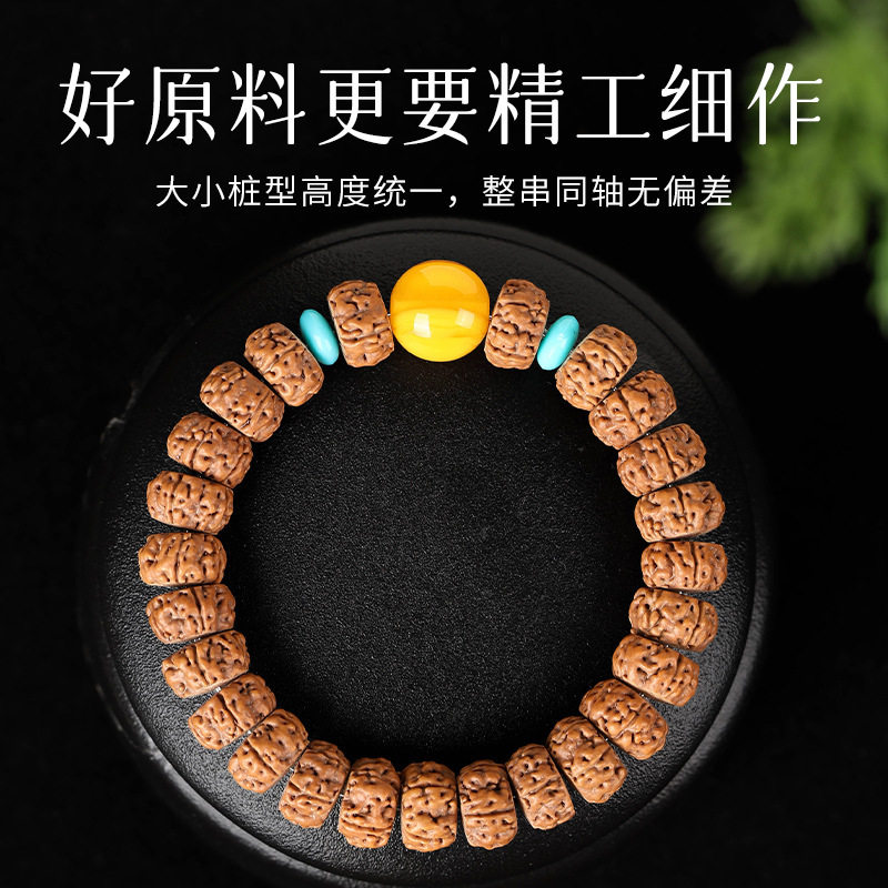 树神爆肉小金刚菩提手串国工藏式直切金刚核桃原籽佛珠盘玩手链