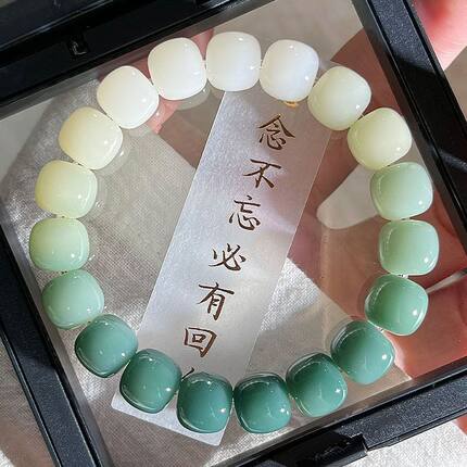 天然菩提手串简约款菩提单圈学生盘玩绕指柔佛珠念珠手饰手链高档