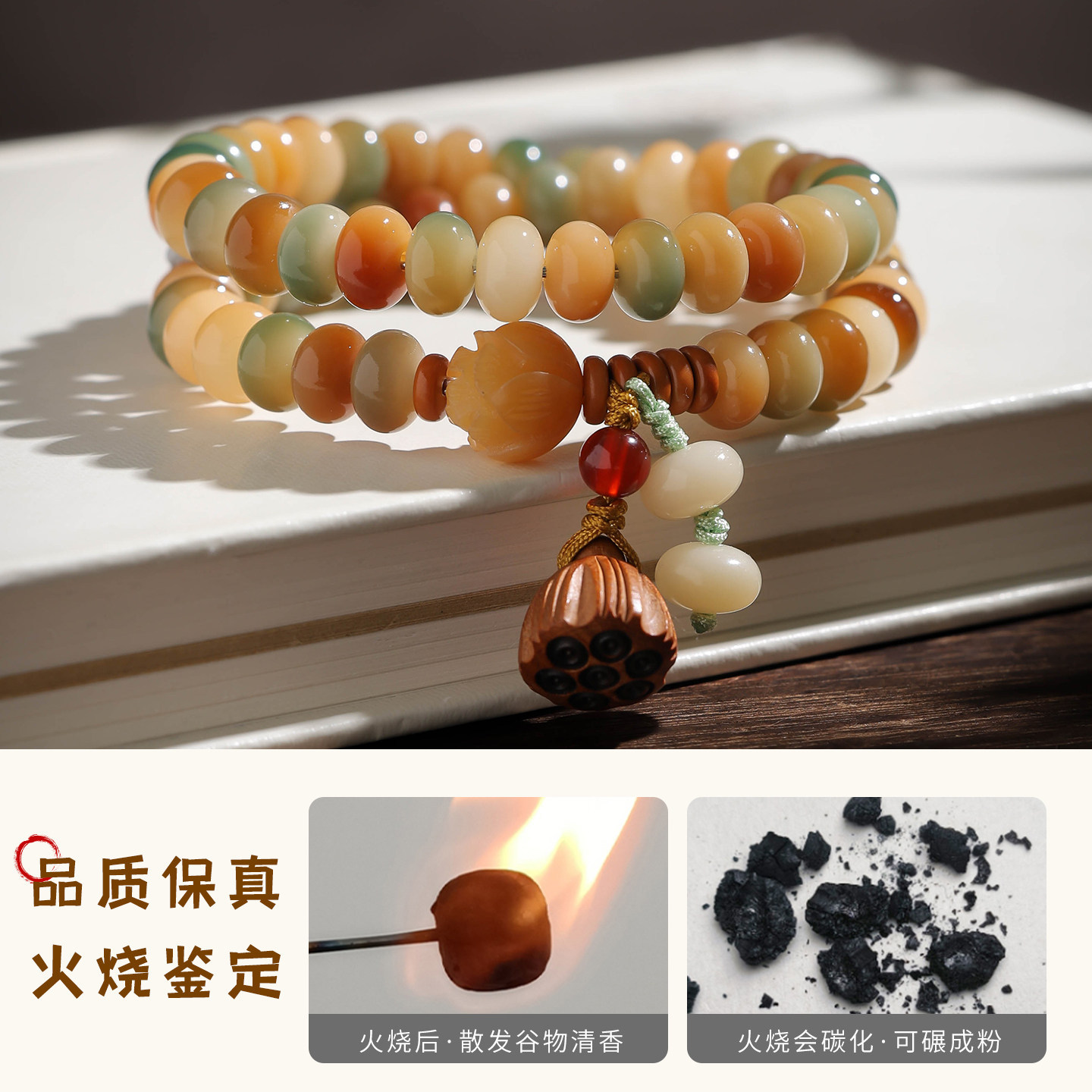 敦煌飞天菩提根双圈手串学生民族风算盘珠文玩菩提子女款解压手链