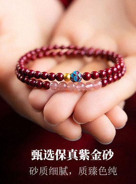 朱砂手串女款双圈本命年好运莲莲叠戴新中式景泰蓝红色朱砂手链女