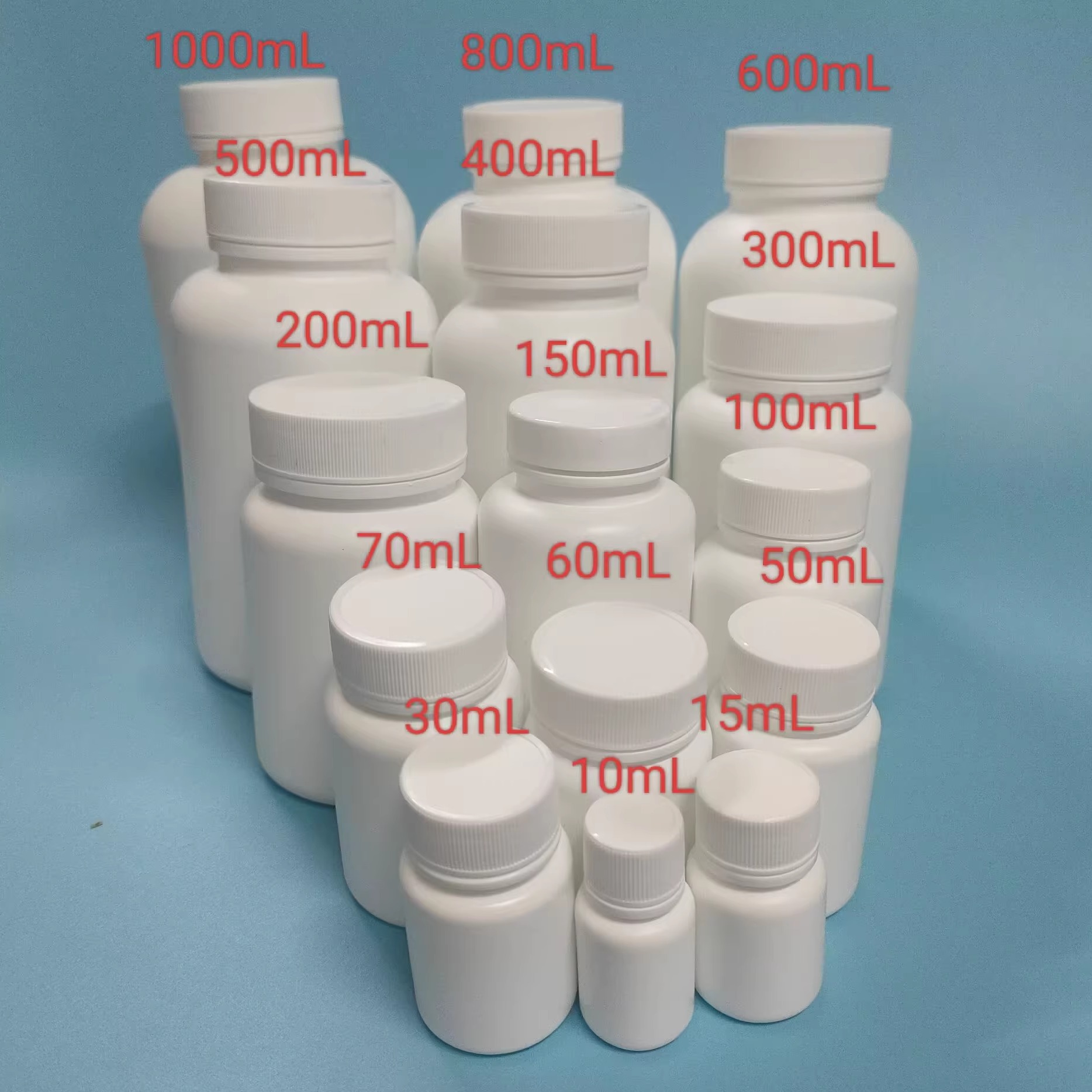 塑料瓶50ML分装瓶包装瓶空瓶小瓶