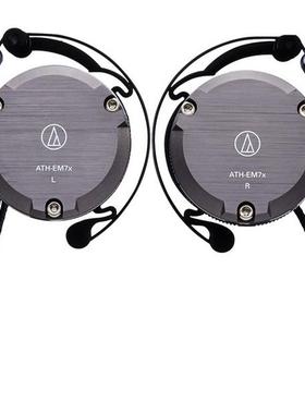 Audio Technica/铁三角 ATH-EM7X耳挂式耳机 运动挂耳式有线耳机