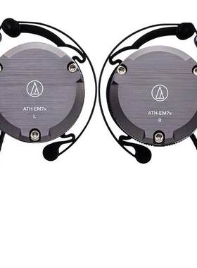 Audio Technica/铁三角 ATH-EM7X耳挂式耳机 运动挂耳式有线耳机