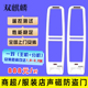 超市防盗门禁服装 店化妆品防盗器超市安检门声磁防盗报警系统