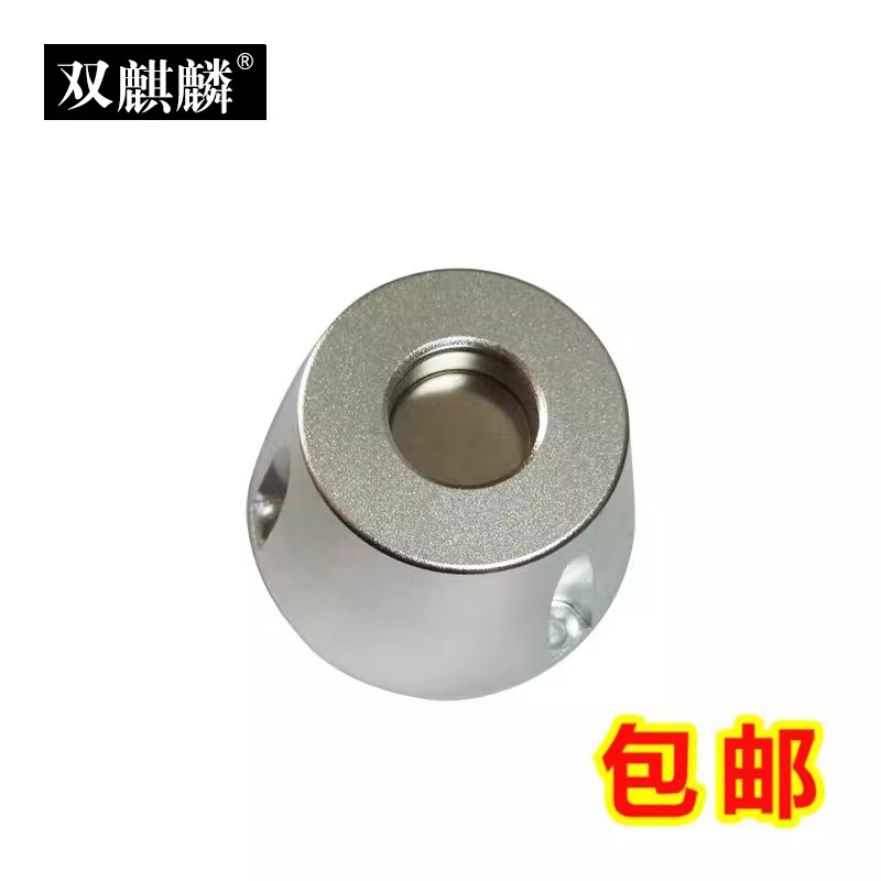 强力取扣器服装扣开锁器取扣器开扣器取钉器服装解扣器取磁扣