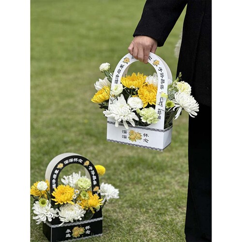 清明节折叠手提花篮盒