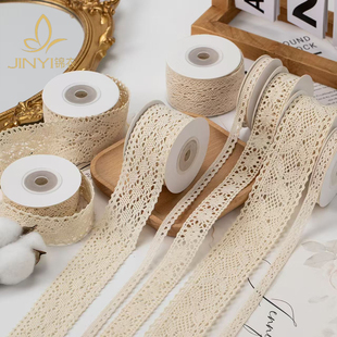 2.5CM蕾丝棉线花边复古鲜花礼品包装 饰甜美 带丝带蝴蝶结花束装