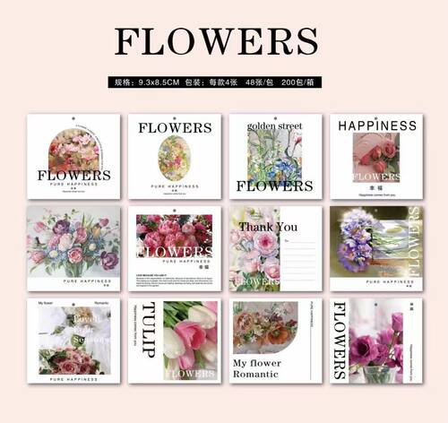FLOWER植物花卉鲜花花束卡片