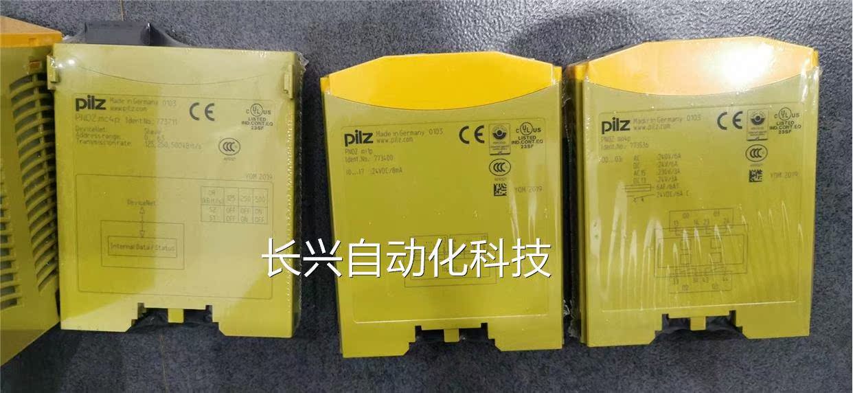 773100/M1P 773400/PNOZ mi1p 773536/mo4p 773711/mc4p PILZ询价