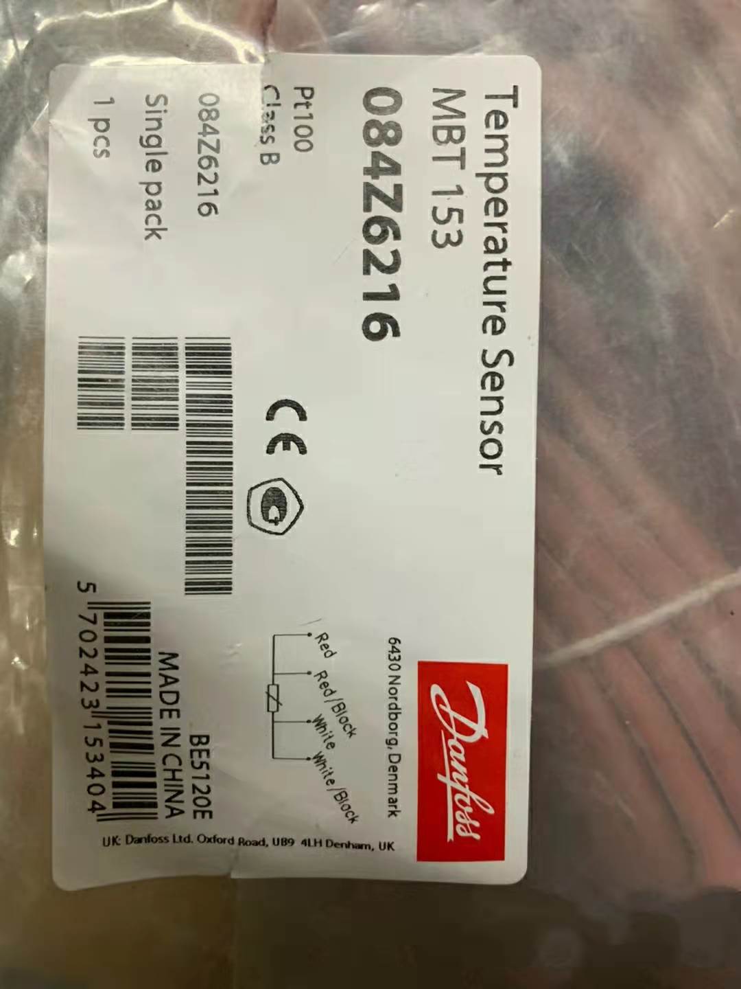 Danfoss PT100温度传感器 MBT153 084Z6216议价