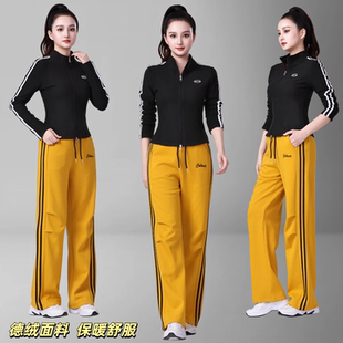 2025秋冬德绒加厚时尚广场舞服装新款冬装演出服开衫运动服套装女