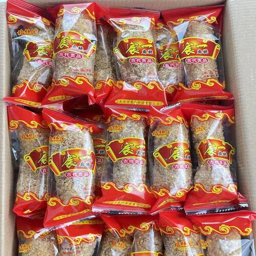 永春花生麻枣芝麻海苔闽南特小吃