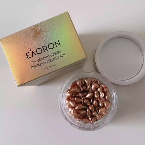 eaoron澳容抗皱水光针精华胶囊