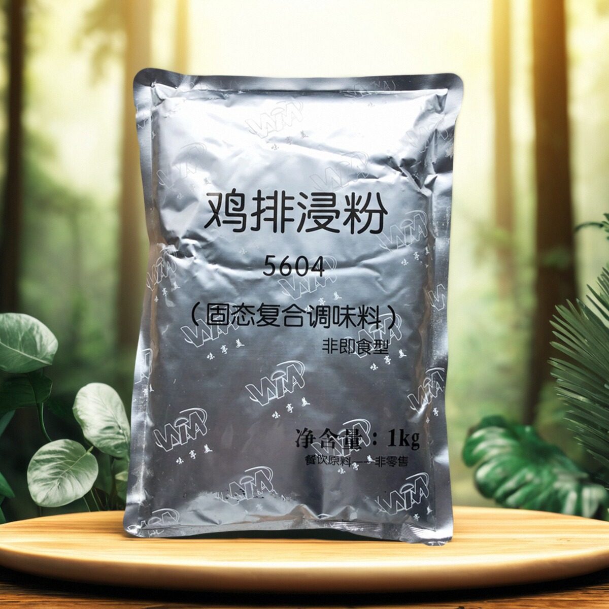 包邮味亭美5604鸡排腌粉1kg原味汉堡香酥炸鸡鸡排浸粉麦乡腌料