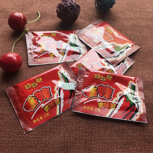 墩墩儿香辣调味包2g*500小包 火锅烧烤蘸料干碟外卖手扒鸡辣椒粉