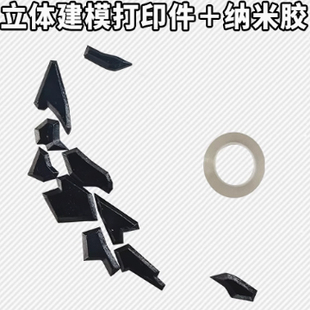 明日方舟荒芜拉普兰德服cosplay腿饰道具组配件 闪电发货