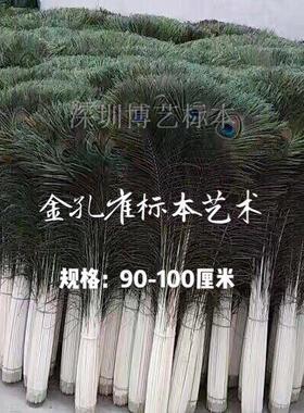 保真天然中式风花艺玄关桌面摆件