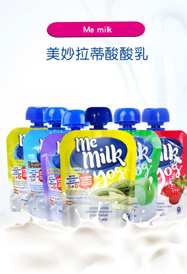 西班牙memilk酸酸乳18个月