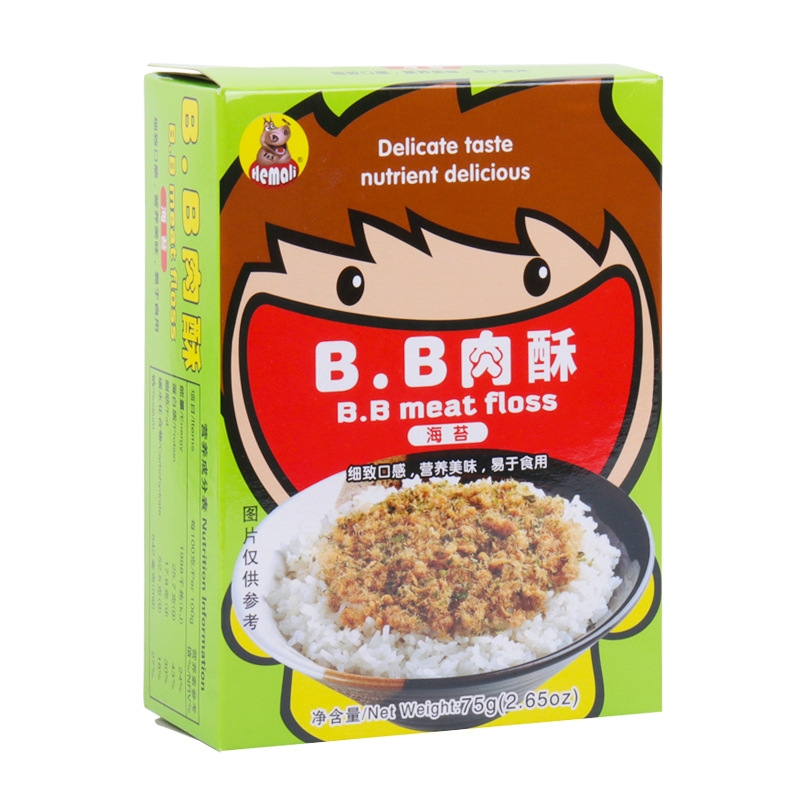 国产河马莉B.B肉酥75g/袋装儿童休闲零食原味海苔味肉松拌饭料-封面