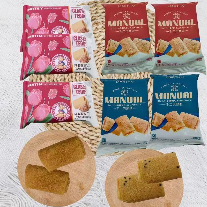 MARTHA手工凤凰卷芝麻味精典泰迪肉松味手作凤凰卷婚庆喜饼干散装