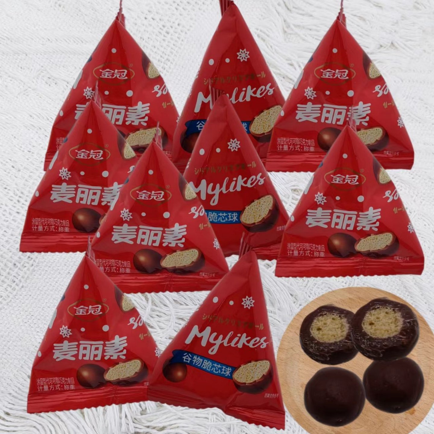 糖果金冠麦丽素代可可脂巧克力三角包婚庆结婚订婚喜事喜糖节日糖,零食/坚果/特产,喜糖,淘宝优惠券,粉丝福利购,淘宝优惠卷