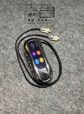 魔改定制 领夹式无线蓝牙MMCX版0.78 杰理5.4芯片HIFI高音质低音