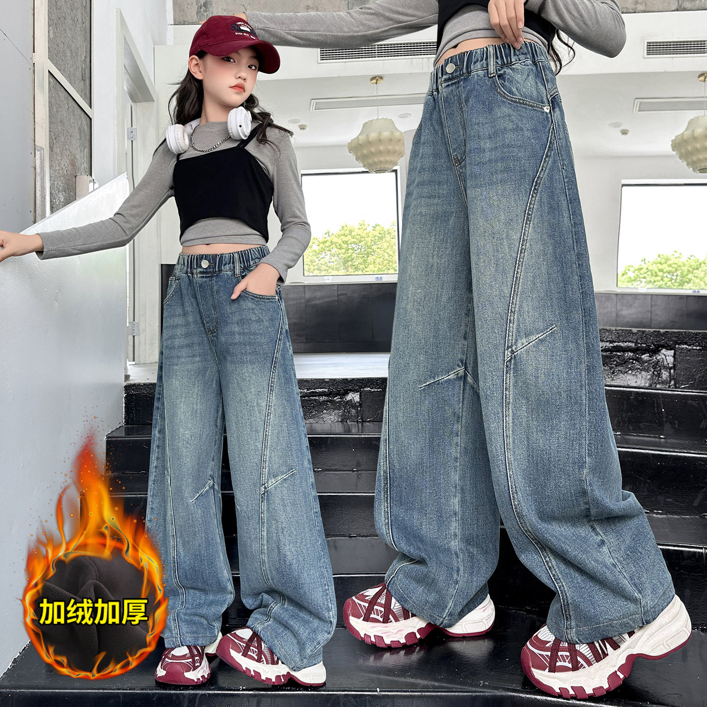 女童冬装加绒牛仔裤2025新款中大儿童春秋韩版洋气宽松弯刀阔腿裤,童装/婴儿装/亲子装,裤子,淘宝优惠券,粉丝福利购,淘宝优惠卷