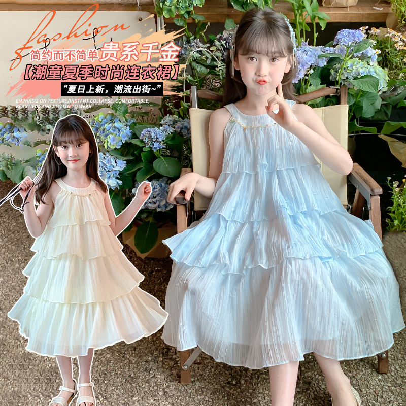 女童夏装连衣裙2025新款中大儿童夏季薄款雪纺裙子挂脖蛋糕公主裙