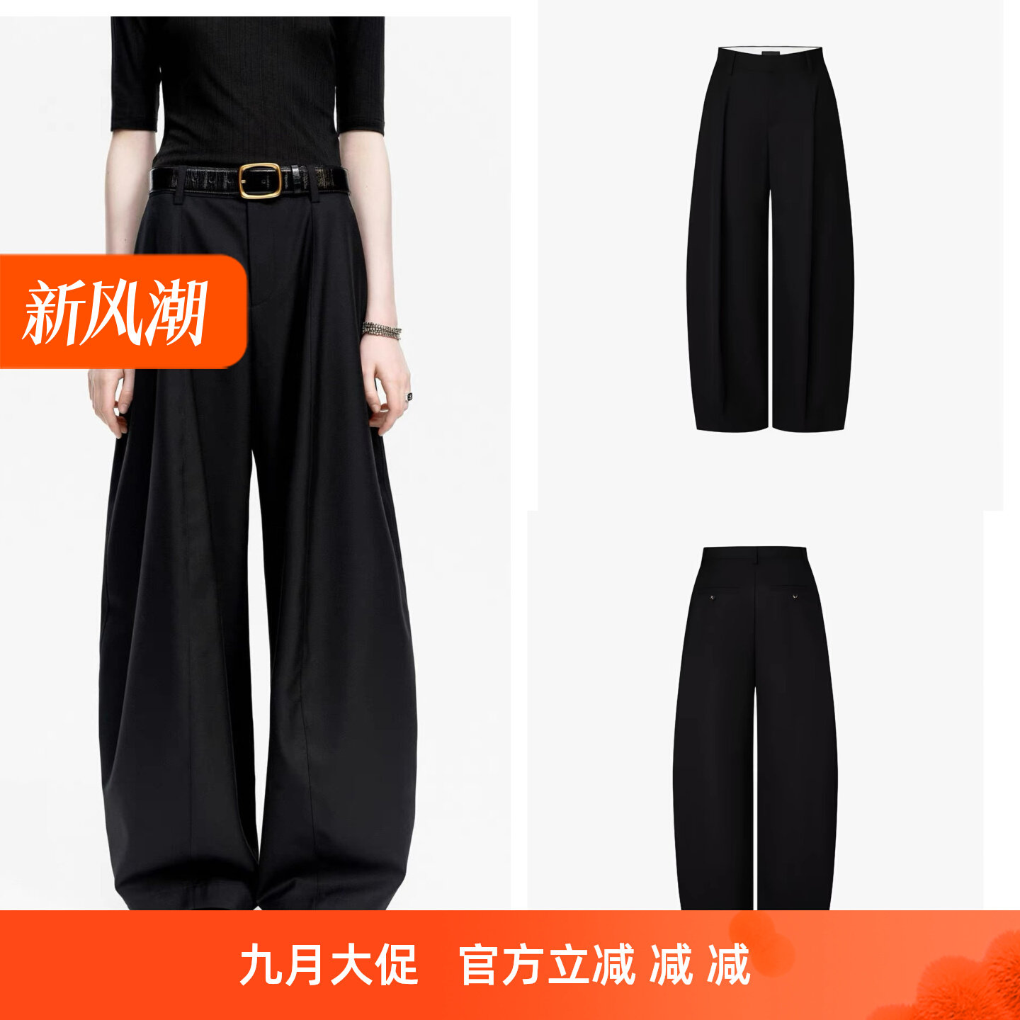【C系列】正品弯刀裤2026秋新品羊毛混纺中腰阔腿西裤MBF3PAT028图片