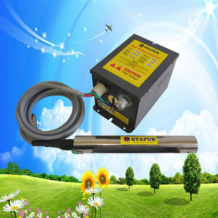 欧特普OT6006C静电棒 打片机静电消除器 口罩机静电消除棒