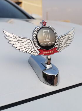 阿维塔120711E16汽车标改装立标金属贴个性装饰用品创意定制图案