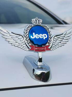 车标贴Jeep装饰品金属改装用品