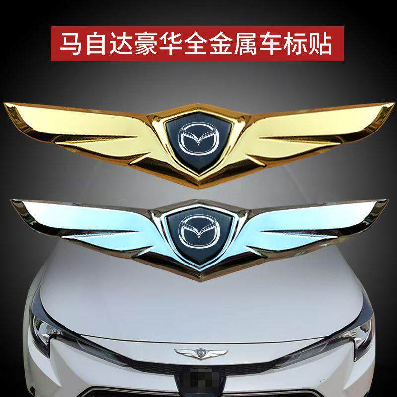 CX-4CX-5外观中网标前机盖装饰