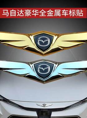 CX-4CX-5外观中网标前机盖装饰