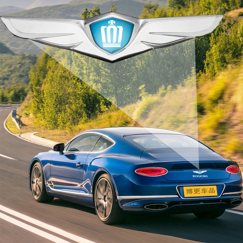 适用丰田皇冠装饰车金属贴标