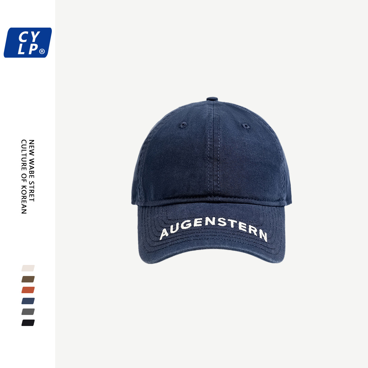 帽子女宽檐显脸小棒球帽男春夏季韩版百搭时尚帽檐字母刺绣鸭舌帽,服饰配件/皮带/帽子/围巾,帽子,淘宝优惠券,粉丝福利购,淘宝优惠卷