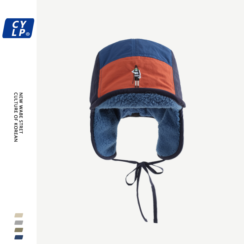 潮牌街头可爱卡通人刺绣雷锋帽女冬保暖韩版时尚撞色拼接护耳帽男