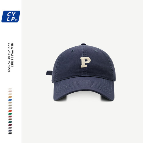 棒球帽韩版四季女鸭舌帽显脸小