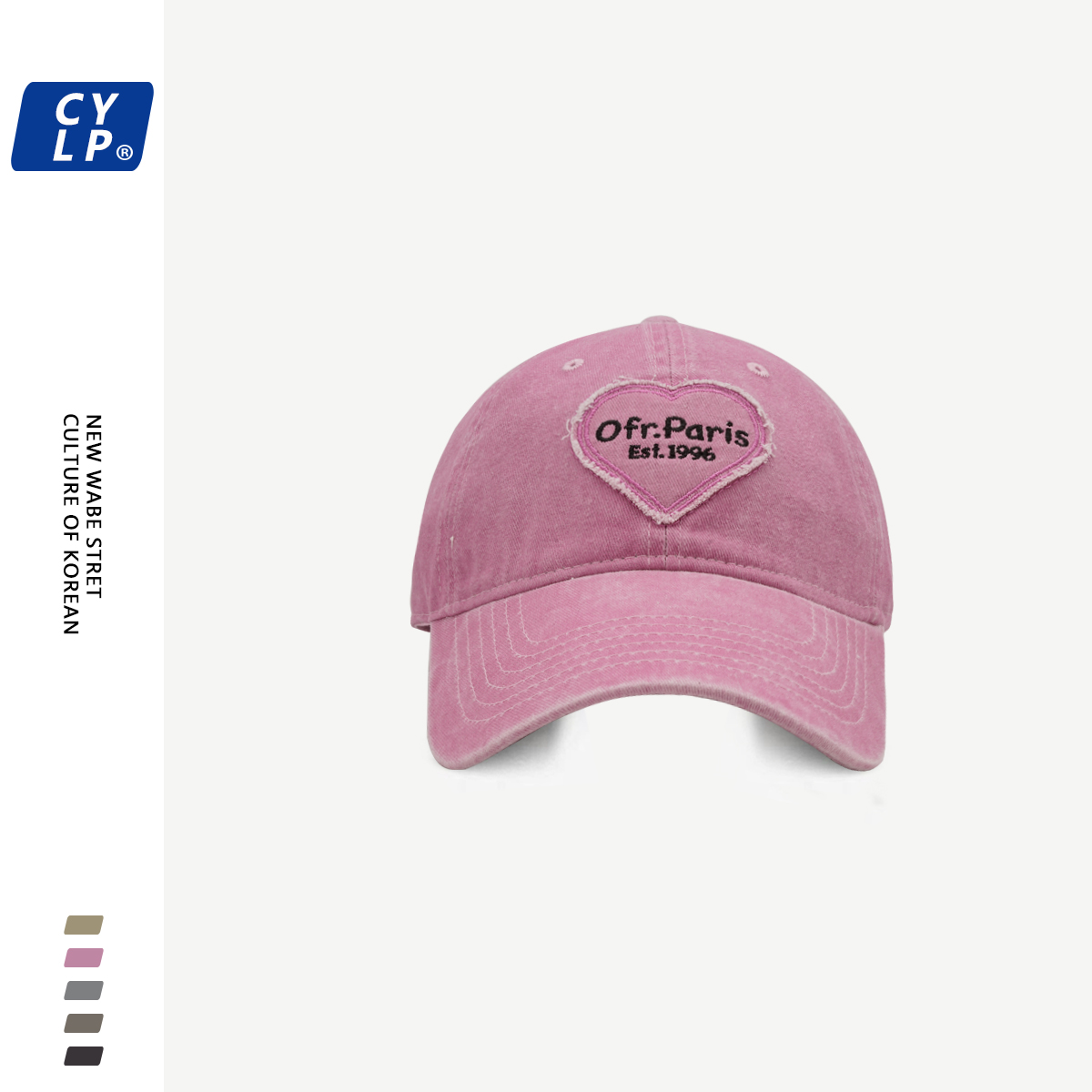 棒球帽逛街韩版女春夏粉色鸭舌帽