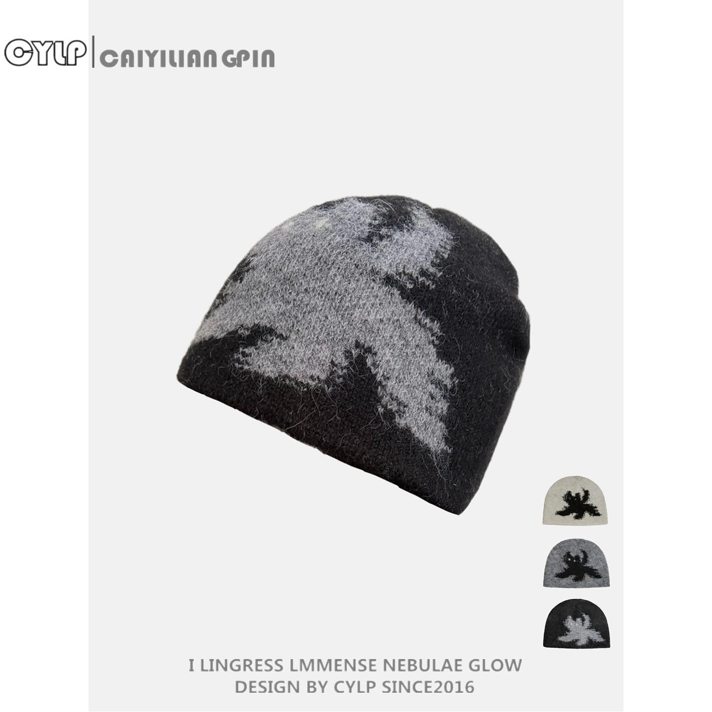 韩国ins博主同款猫咪提花针织帽女秋冬保暖护耳毛线帽冷帽套头帽,服饰配件/皮带/帽子/围巾,帽子,淘宝优惠券,粉丝福利购,淘宝优惠卷