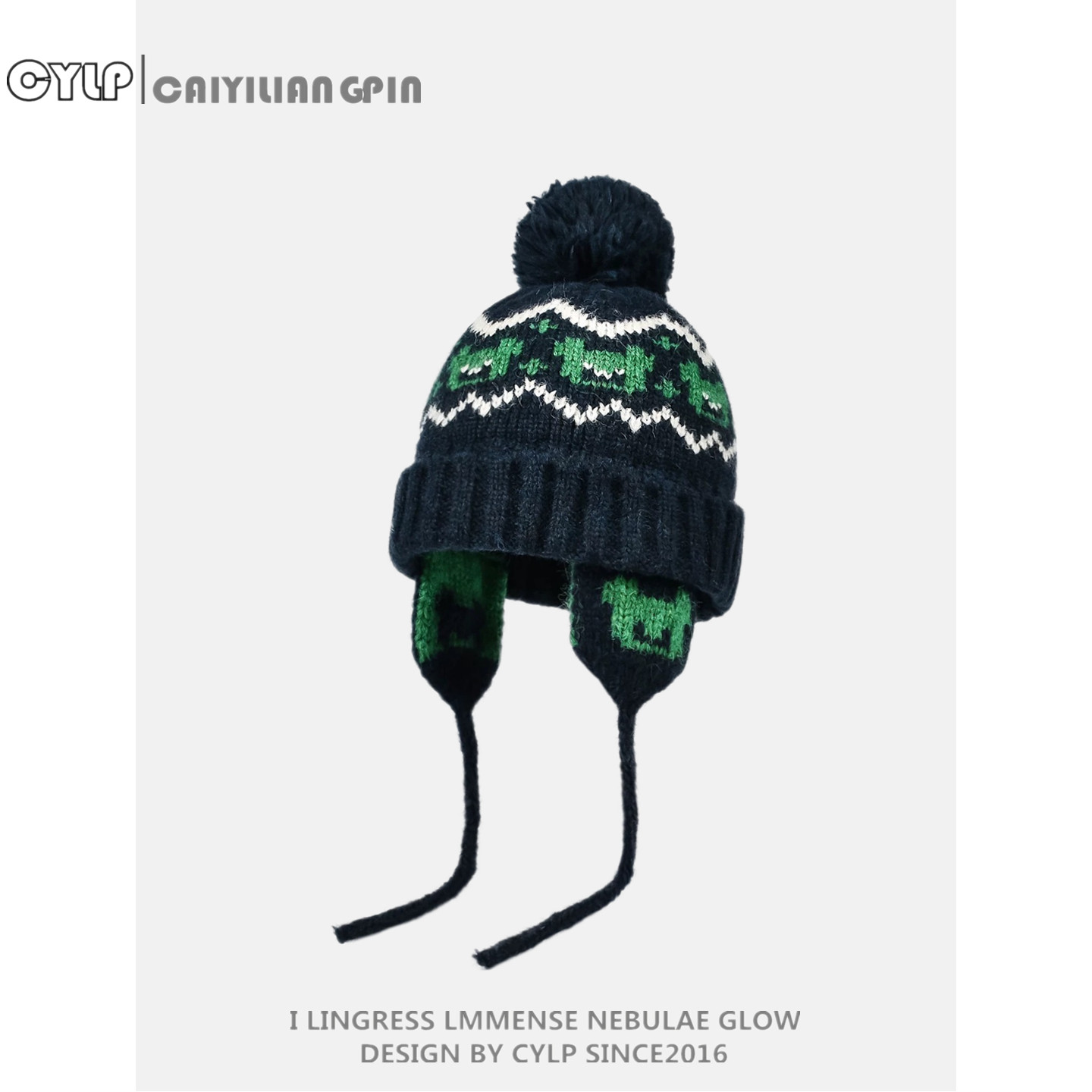 帽子女韩系ins费尔岛风小熊提花毛线帽秋冬季保暖防寒护耳针织帽,服饰配件/皮带/帽子/围巾,帽子,淘宝优惠券,粉丝福利购,淘宝优惠卷