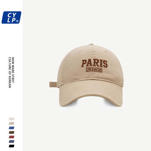 棒球帽逛街韩版男女四季鸭舌帽