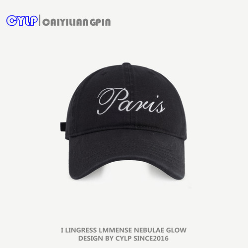 全棉刺绣韩版休闲paris棒球帽