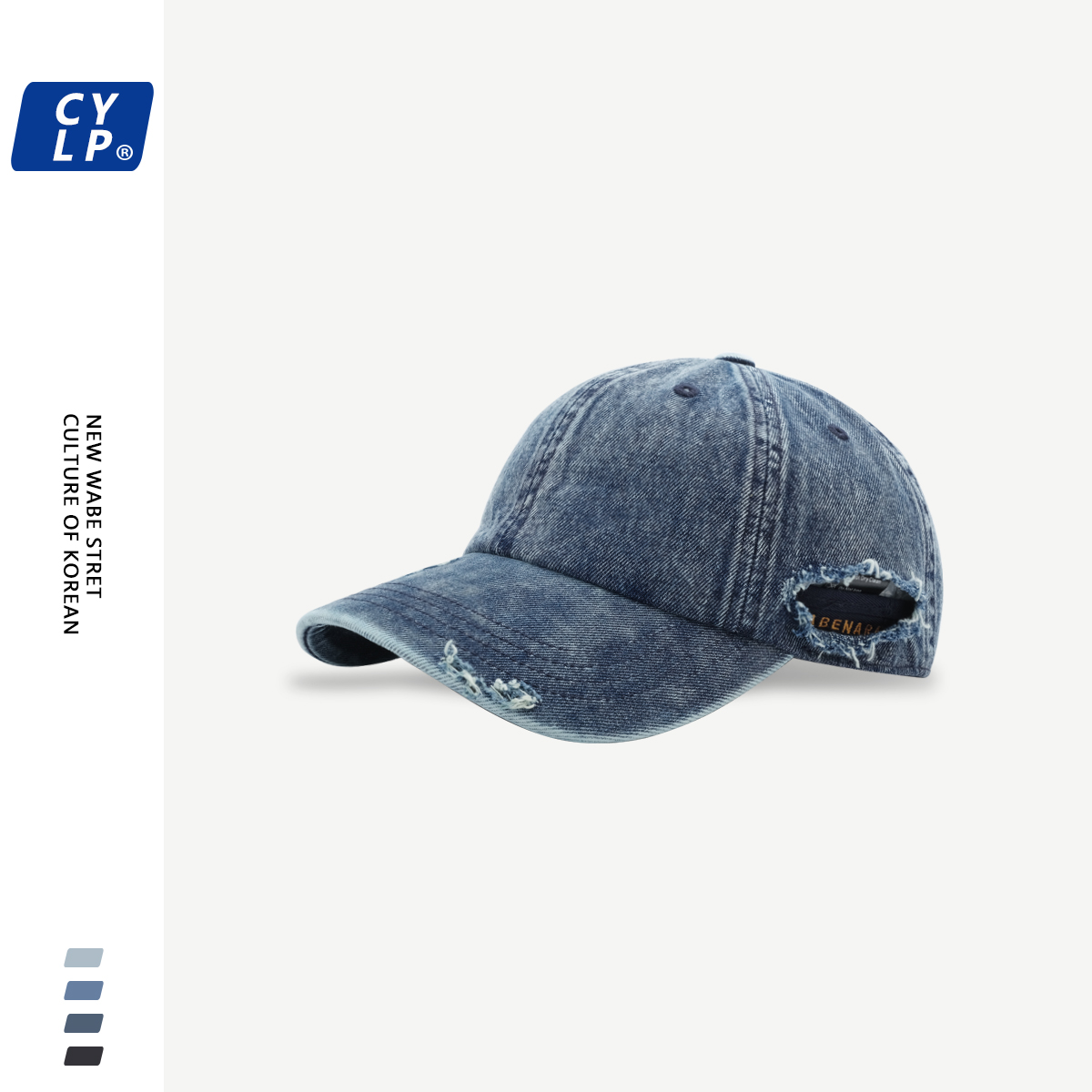 欧美街头复古做旧破洞嘻哈棒球帽男女同款潮牌字母刺绣情侣鸭舌帽