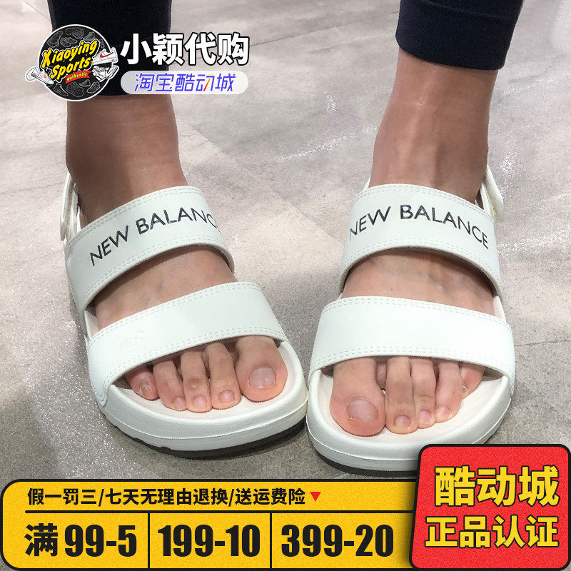 NB/New Balance情侣魔术贴休闲凉鞋轻便沙滩鞋SD3601BCW BKW