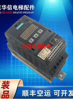 电梯配件 西门子门机变频器 原装MICROMASTER410 现货