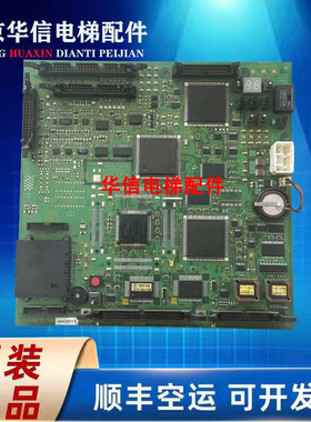 东芝CV150 CV160电梯主板PU-200D/PU-200A UCE1-470C2/5P1M1428-C